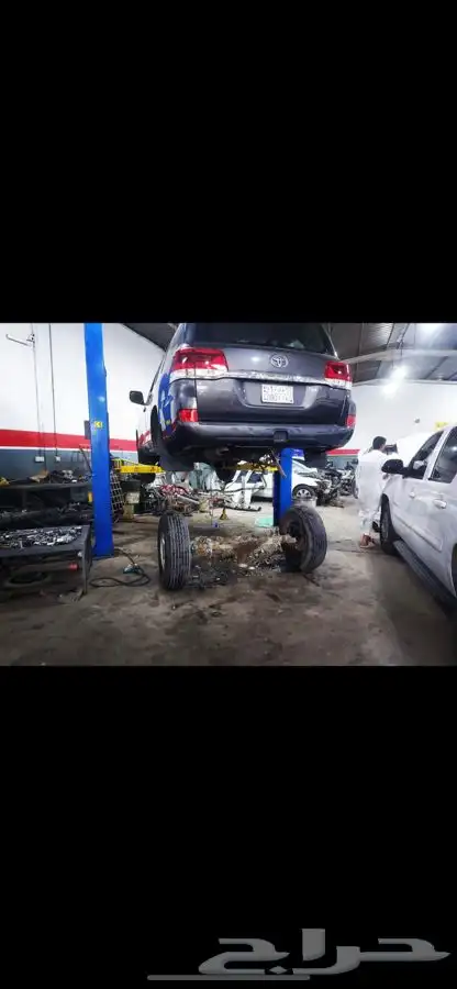 كبس تعديل دفرنس 3