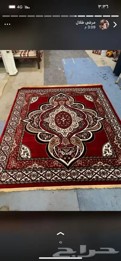شراعات ماء وا مضلات حلال 11