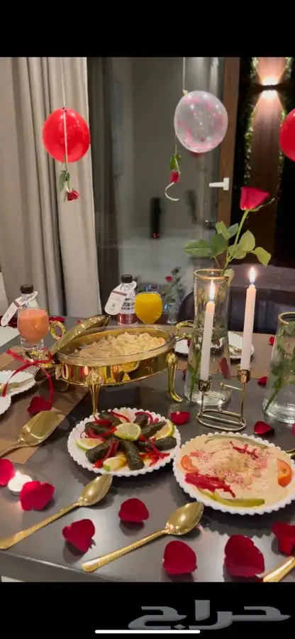 عشاء رومانسي لشخصين (عرسان -ذكرى زواج ) 2