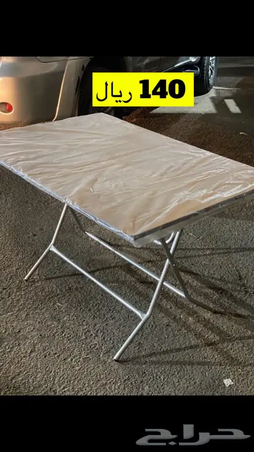 لوازام افراح بالجملة 8