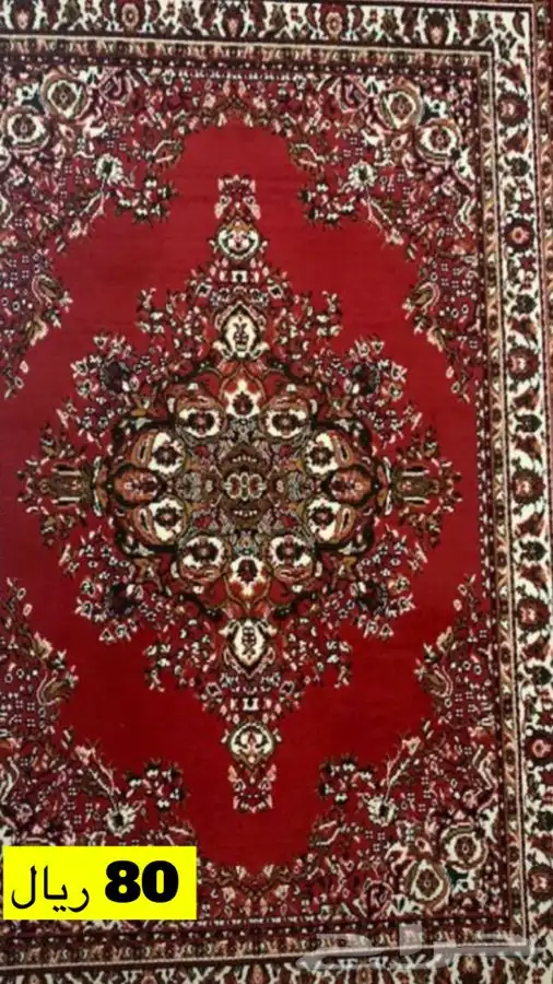 لوازام افراح بالجملة 3