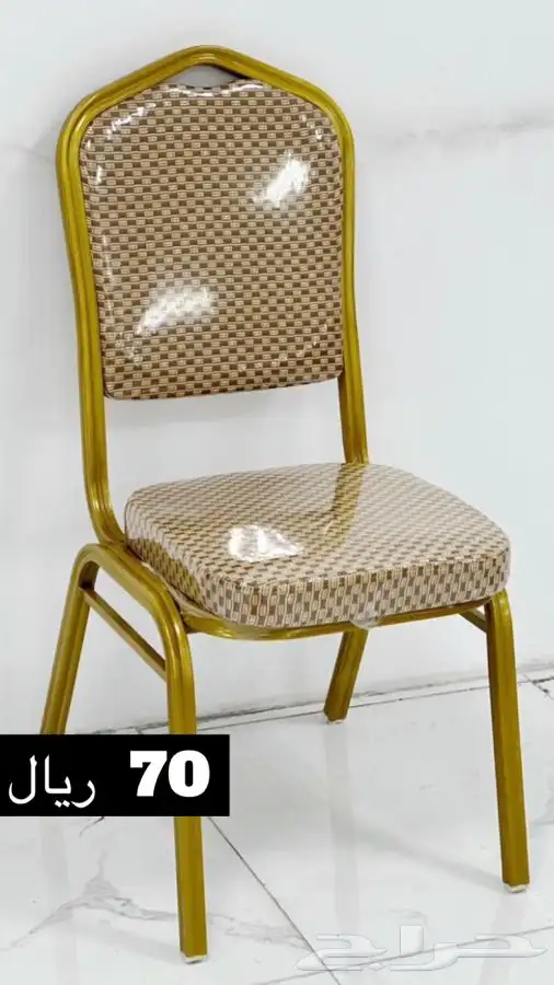 لوازام افراح بالجملة 2