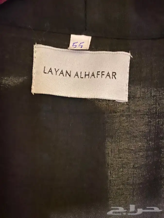 2 عباية للبيع 2