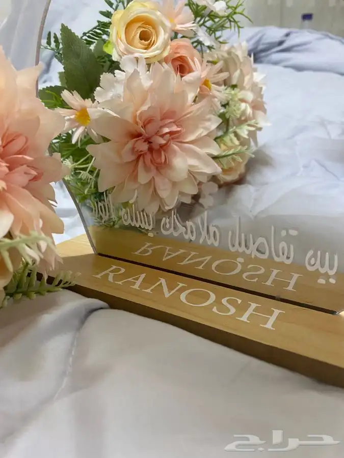 مرايا بقاعده لمناسباتكم السعيده 0