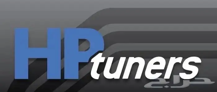 برنامج hptuner مكرك اخر اصدار 5.1.58 BETA 2