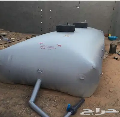 شراعات ماء وا مضلات حلال 0