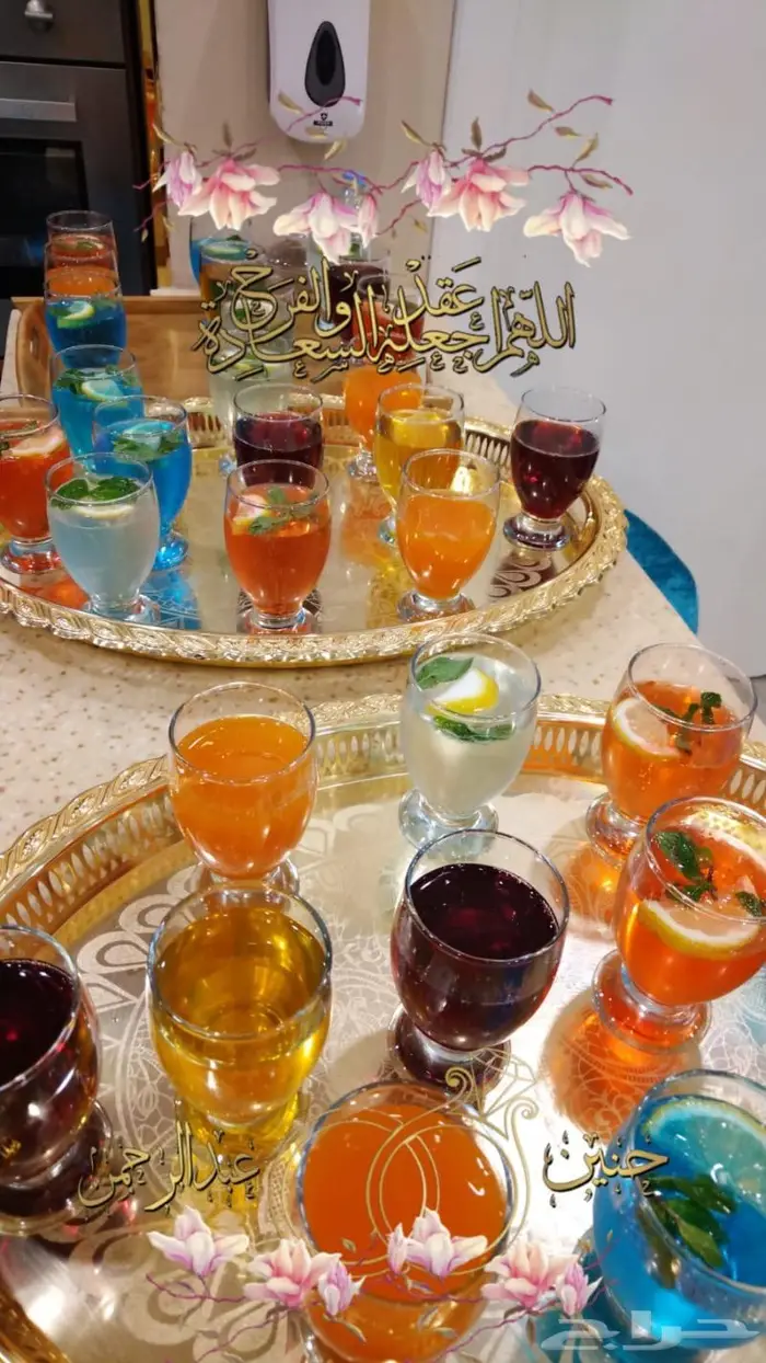 استراحة حفلات زواج - تخرج - شبكة - ملكة - واكثر 12