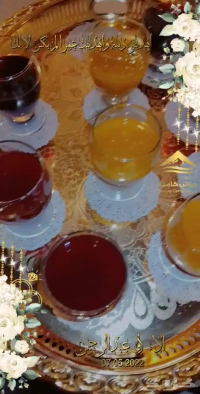 استراحة حفلات زواج - تخرج - شبكة - ملكة - واكثر 11
