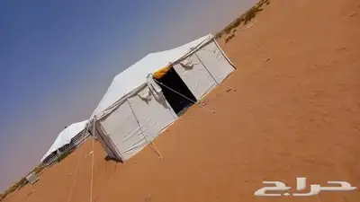 شراعات ماء وا مضلات حلال 16