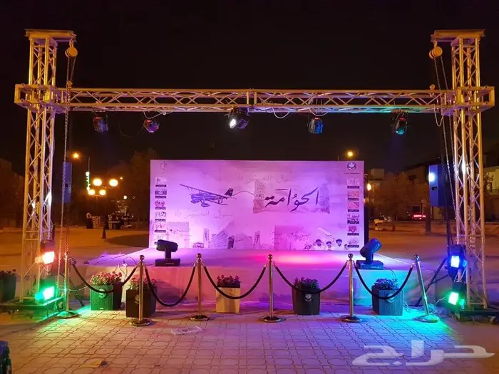 بيع وايجار مسارح ليازر مسرح واتساب 3