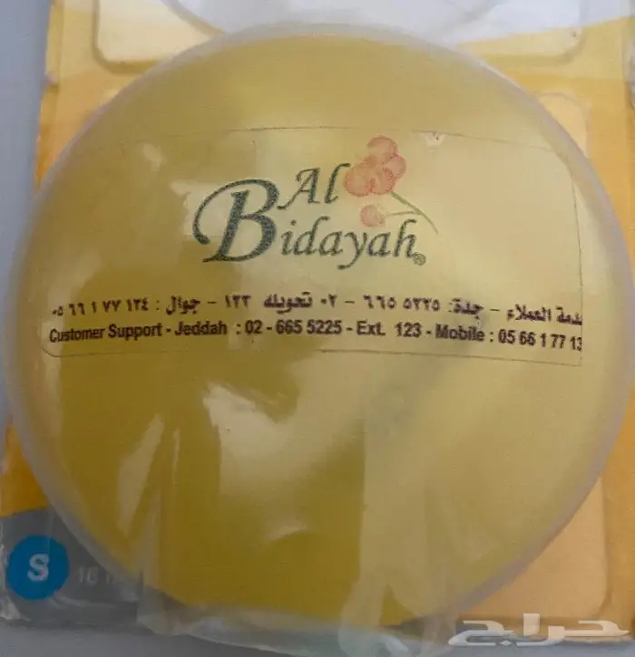 شفاط حليب medela ميديلا 300 ريال مضخة كهربائيه جديده 10