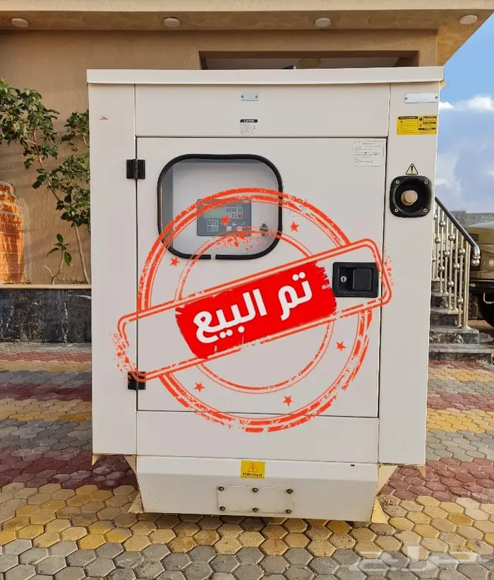 (( تم البيع )) .. مولد كهرباء بيركنز انجليزي أصلي 1