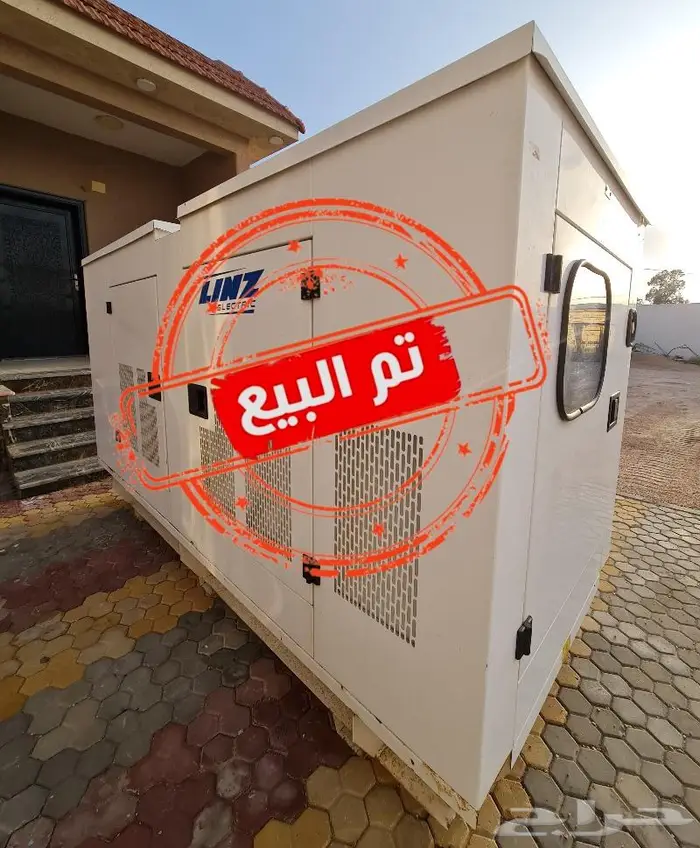 (( تم البيع )) .. مولد كهرباء بيركنز انجليزي أصلي 2