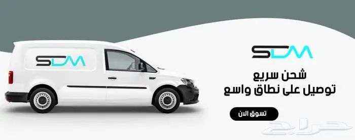 قطع غيار سبارك 2016-2022 باقل الاسعار 5