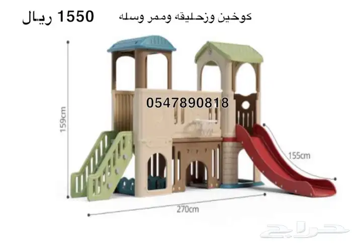 كوخ العاب - بيت اكواخ - بيوت العاب حديثة 27