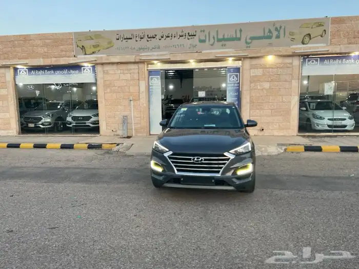القريات 1