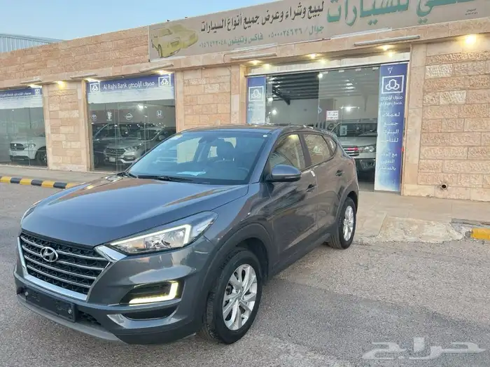 القريات 2