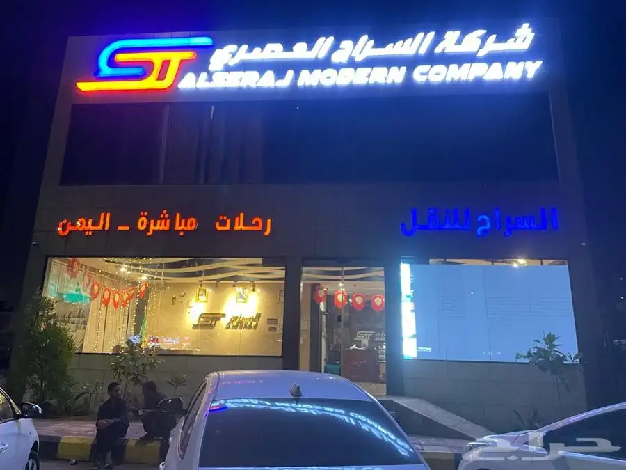 مطابع جدة تنفيذ كافة أنواع اللوحات الحروف المضيئة 6