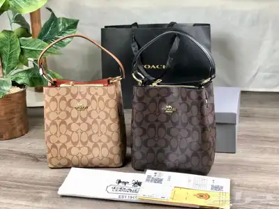 شنط 11