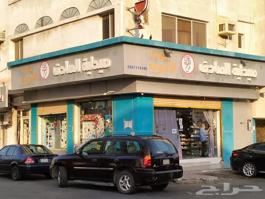 مطابع جدة تنفيذ كافة أنواع اللوحات الحروف المضيئة 2