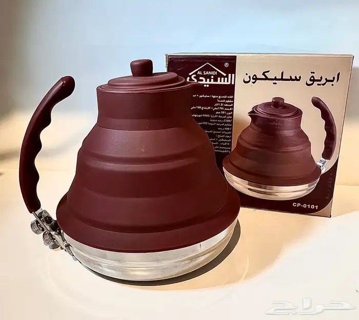 برق الصيد 19