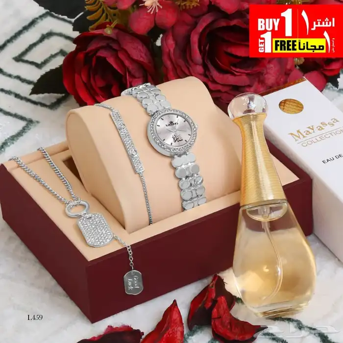 هدايا نسائية 7