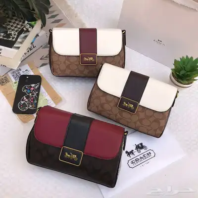 شنط 71