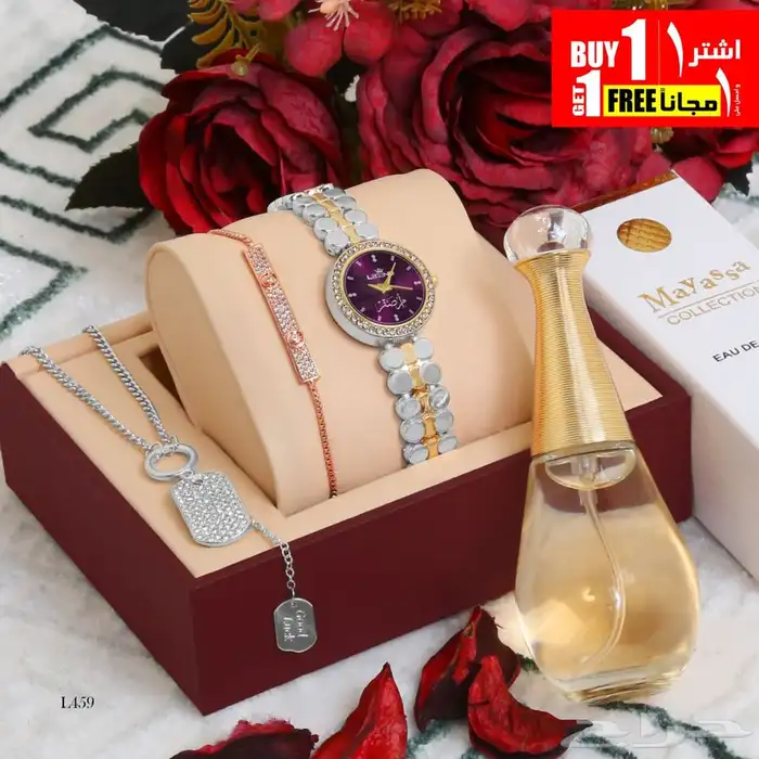 هدايا نسائية 1