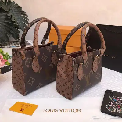 شنط 96
