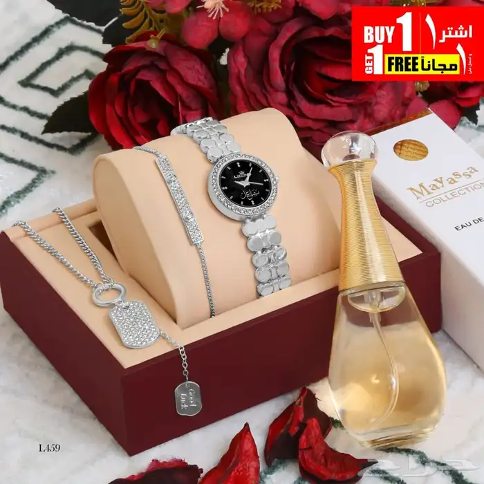 هدايا نسائية 6