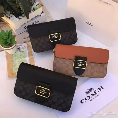 شنط 72