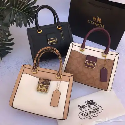 شنط 42
