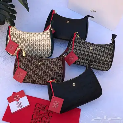 شنط 54