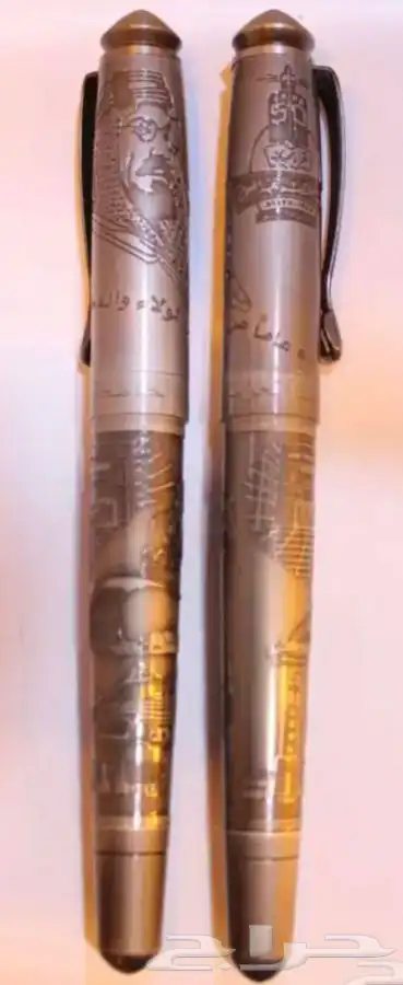 قلم جامعة الملك عبدالعزيز 0