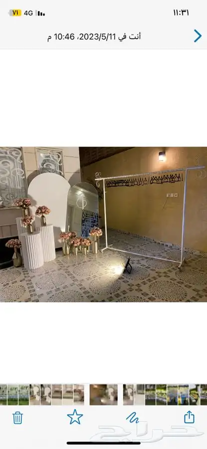 تخرج كنب ايجار في الرياض كوشه حفلات 36