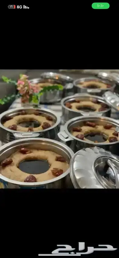 بوفيهات افطار غدا عشاء اليوم الوطني   وشعبيات الرياض 8