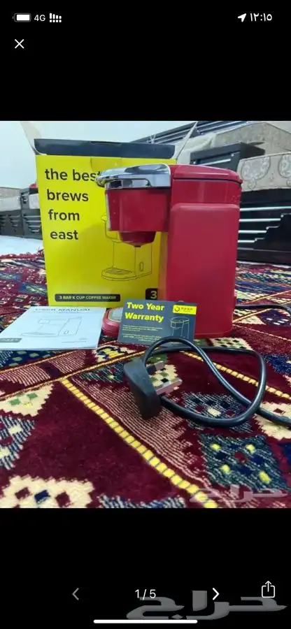 للبيع مكينة قهوه 4
