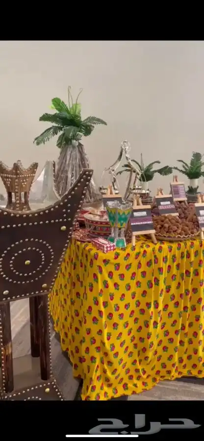 بوفيهات افطار غدا عشاء اليوم الوطني   وشعبيات الرياض 13