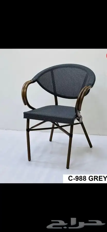 كراسي كوفي خارجي 30