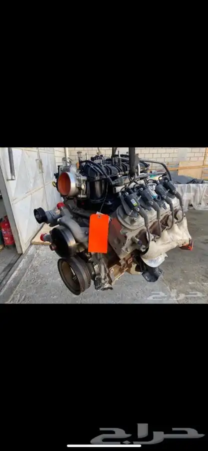 مكاين جمس قيور جمس كهرب جمس 1