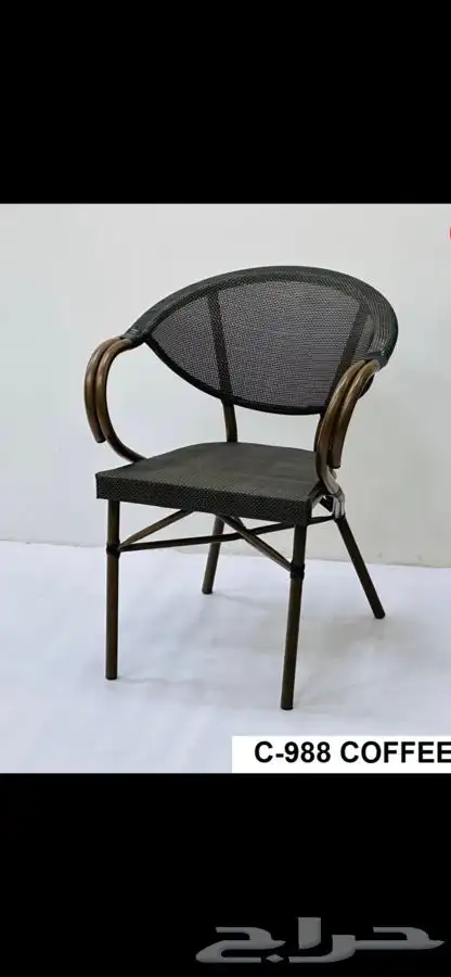 كراسي كوفي خارجي 29