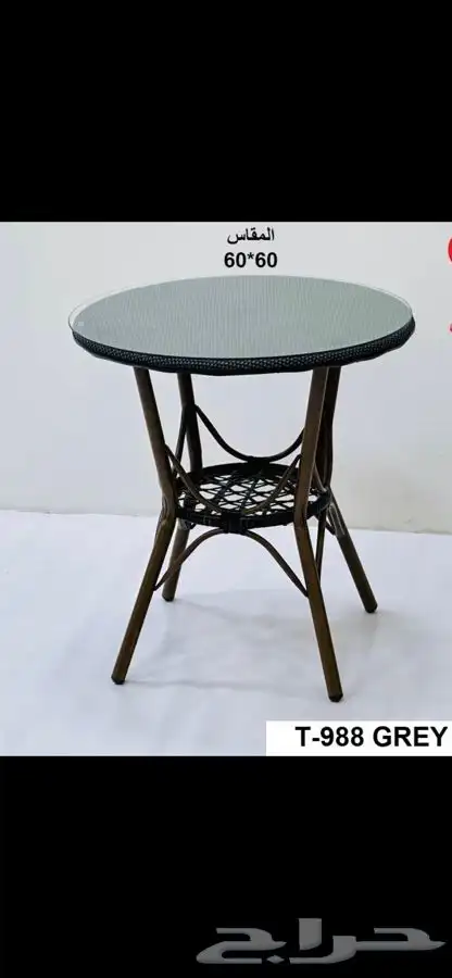 كراسي كوفي خارجي 33