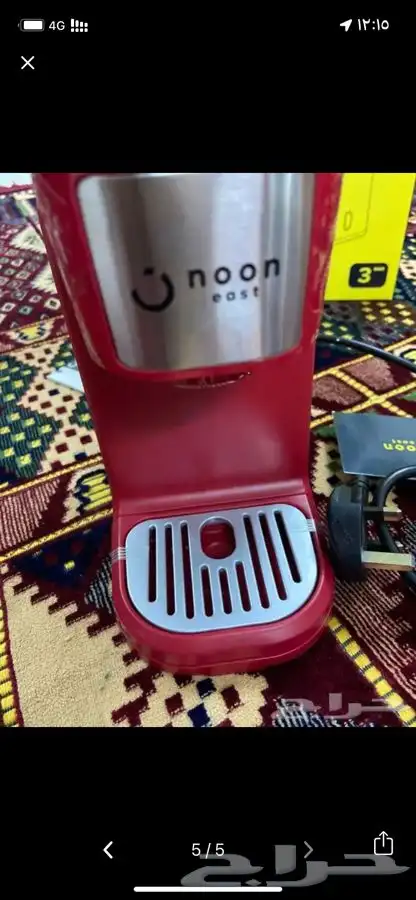 للبيع مكينة قهوه 2
