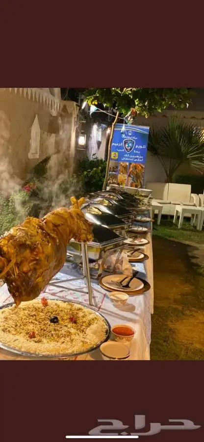 بوفيهات افطار غدا عشاء اليوم الوطني   وشعبيات الرياض 3