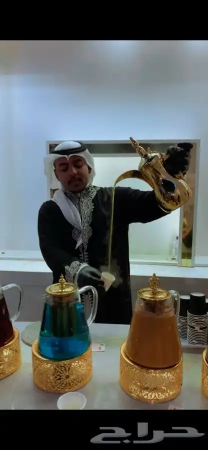 قهوجي الجبيل للافراح والمنسبات 0