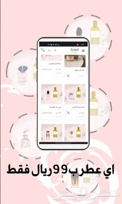 موشن جرافيك 7
