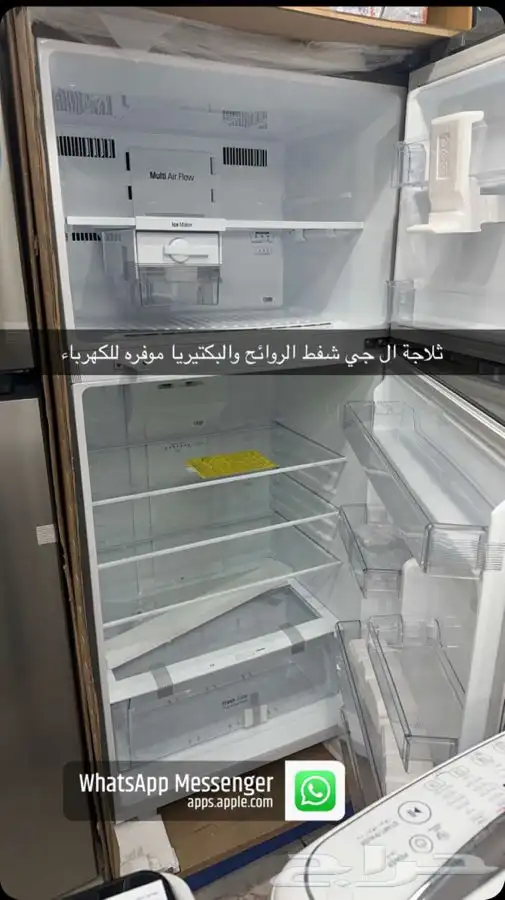 مكيف جري اسبليت وشباك 2