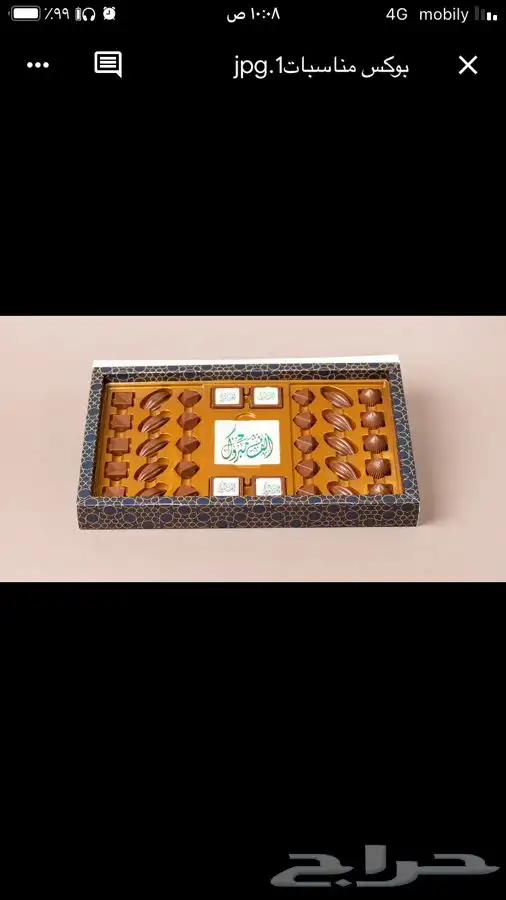 مصور منتجات مصور اطعمه 6