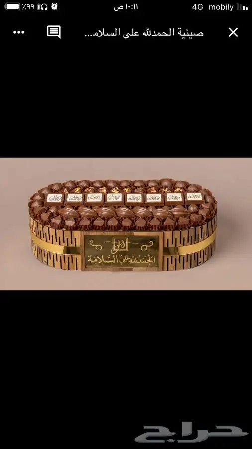 مصور منتجات مصور اطعمه 4