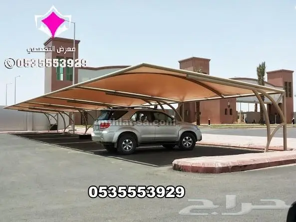 مظلات كابولي مظلات pvc مواقف للسيارات الكابولي 2024 48